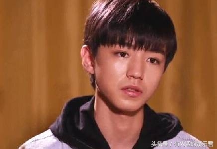 TFBOYS三人卸妆后：王俊凯素颜95分，网友：他必须是满分