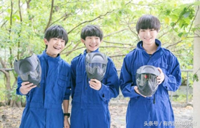 TFBOYS三人卸妆后：王俊凯素颜95分，网友：他必须是满分