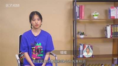 ​荀彧死在哪里 荀彧为什么会死