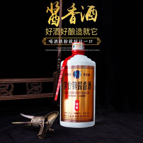 茅台酒镇价格表