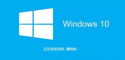 ​Win10无法连接打印机怎么办