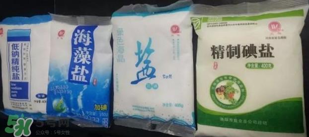 食用盐哪种好？市场上食用盐哪种好