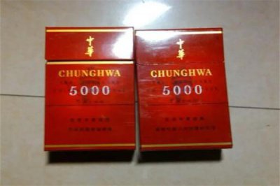 ​中华5000香烟价格，中华5000烟多少钱一包(53元)