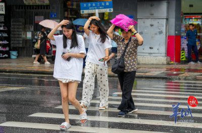 ​防“下班雨”！广州启动暴雨和雷雨大风Ⅳ级应急响应