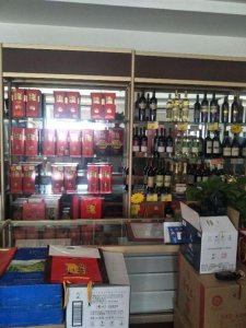 ​烟酒店怎么选址？烟酒店选址在什么地方比较好