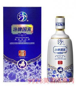 ​汾酒价格黑坛九之洒(黑波汾酒价格)