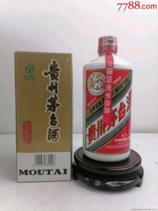 ​回收茅台酒什么价格(茅台酒现在什么价格)