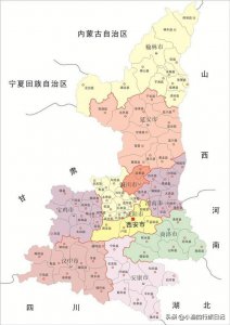 ​商洛属于关中地区吗-（商洛市是属于哪个省）