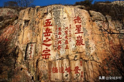 ​我国五岳名山的高度是多少（五岳最高的山是什么山）