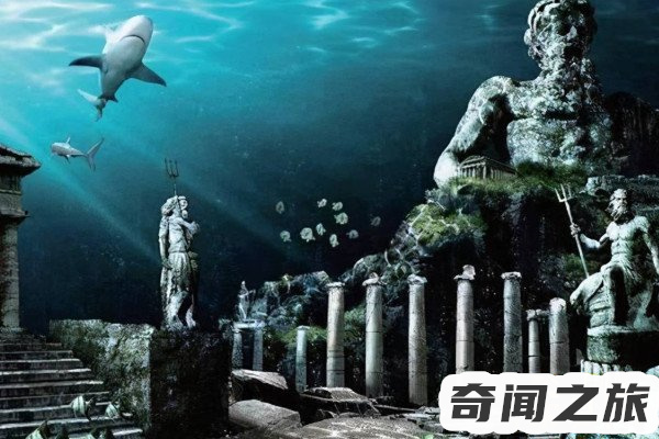 大西洲沉没事件(大约距今9000年以前一夜之间大西洲消失)(1)_