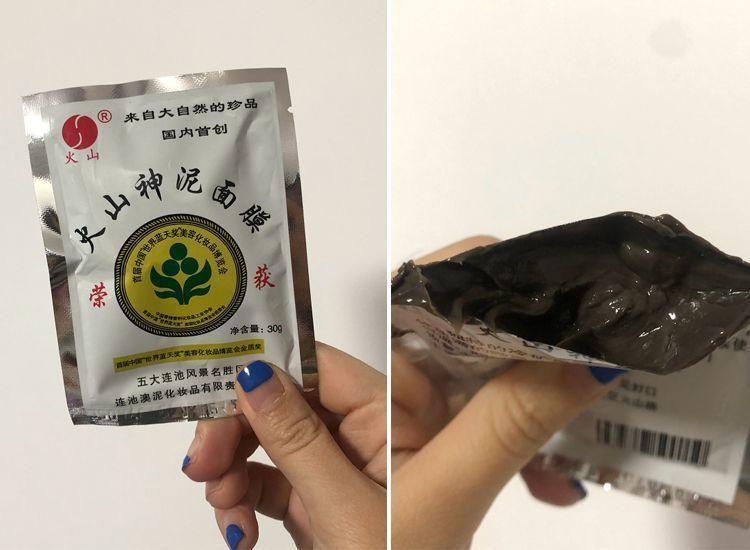 有哪些平价又好用的国货护肤品推荐-（哪种护肤品好用又不贵）(图4)