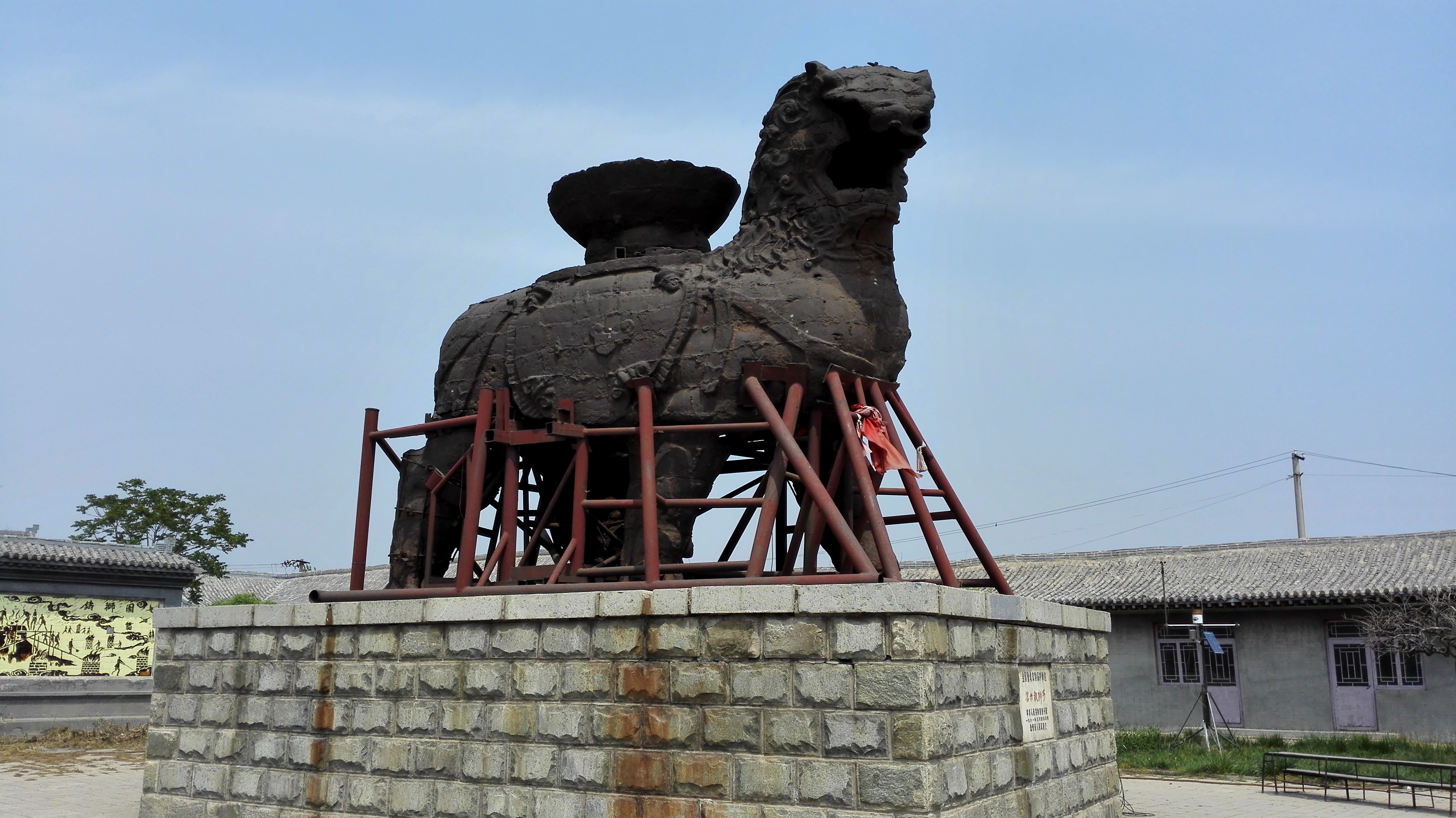 为什么人们把铁狮子称作镇海吼（文物镇海吼是什么）(图5)