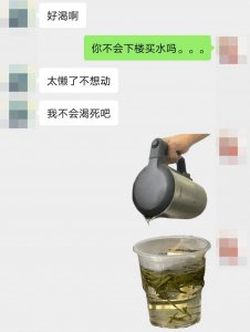 ​航天相关的高大上技术，跟你喝水有什么关系？