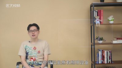 ​示宽灯和近光灯的区别有哪些