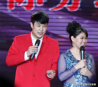 ​小沈阳沈春阳离婚，小沈阳现任老婆(小沈阳和他老婆怎么了)