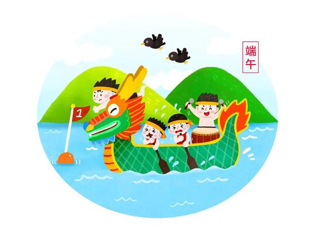 五月初五端午节的来历和风俗(端午节的来历和风俗是什么)