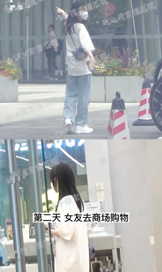 宋威龙陈仟钰恋情曝光 富二代女方疑似《相思令》制片女儿，两人深夜同返家中共度一夜