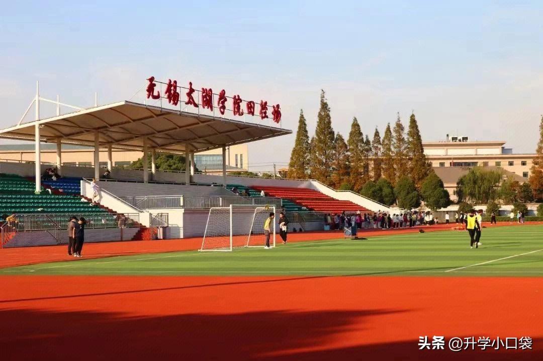 三江学院怎么样(三江学院在全国高校中排在第15名)