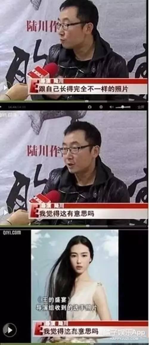 张辛苑马尔代夫假期 