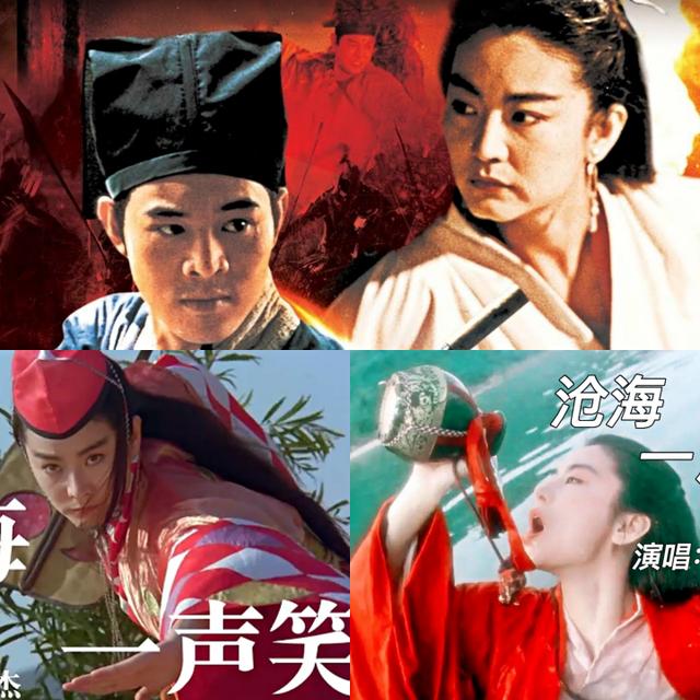 李连杰十大经典武打片完整版（盘点功夫皇帝）(6)