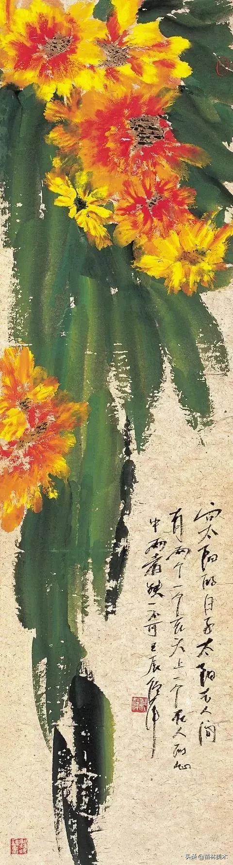 倪萍画画作品（倪萍50岁学画画1000幅）(34)