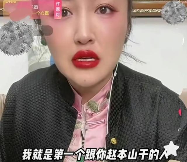 刘小光婚内出轨录音（俗借妻备孕）(29)