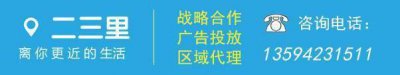 ​重庆公交坠江前一小孩和母亲下车（重庆坠江公交司机父母带保温桶守在江边）