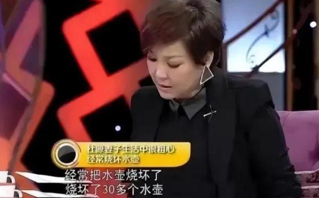 老戏骨杜源和妻子（老戏骨杜源与妻子4岁相识）(34)