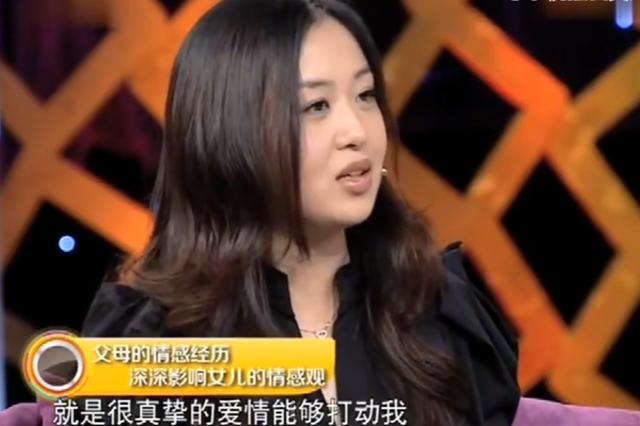 老戏骨杜源和妻子（老戏骨杜源与妻子4岁相识）(33)