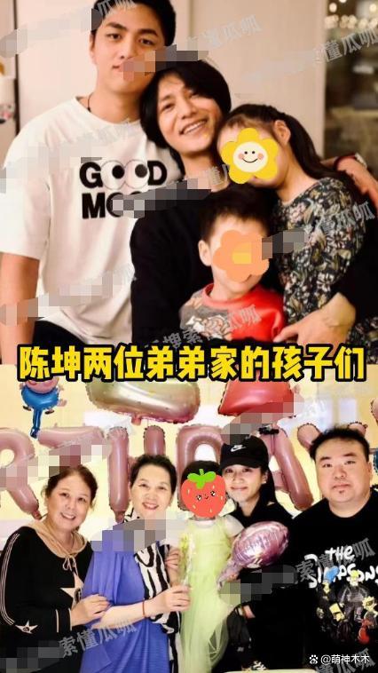 陈坤被曝还有两个孩子 疑似妈妈和两个3岁双胞胎现身！