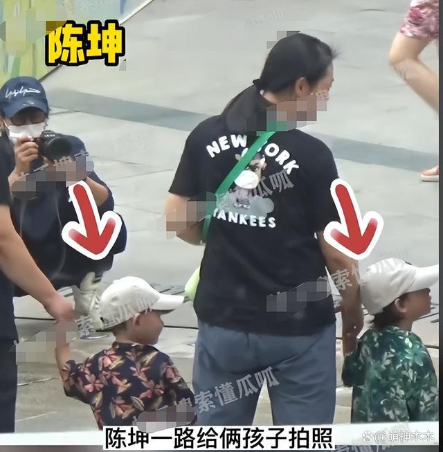 陈坤被曝还有两个孩子 疑似妈妈和两个3岁双胞胎现身！