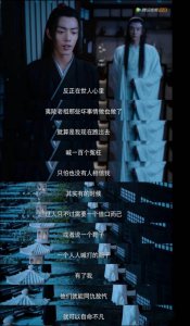 ​肖战回应ao3事件真的吗（AO3被墙的真实原因）