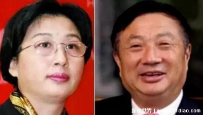 ​任正非有几段婚史，娶了两个老婆(如今陪伴他的是80后苏薇)