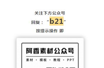 世界地图高清版大图版可放大（强烈推荐48套省市）(19)