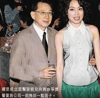 容祖儿春卷事件细节流出，坦言很容易，大家都可以