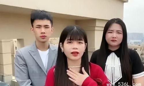 陈三废是干什么的是富二代吗 他有一儿一女是真的吗