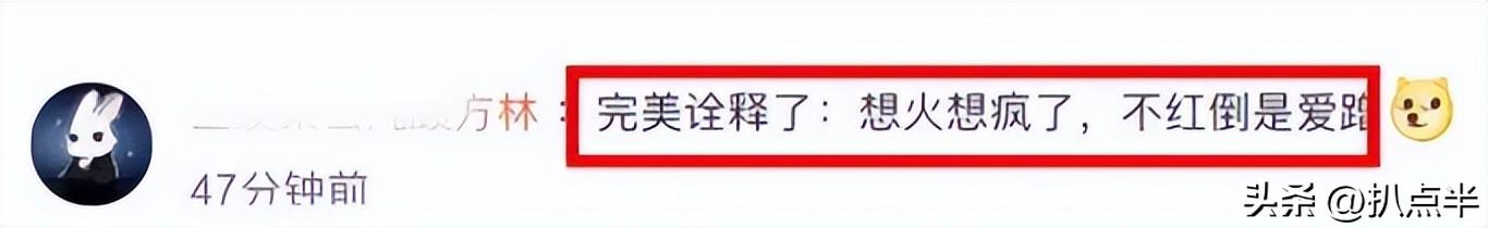 李晓峰个人资料简介（和刘恺威传绯闻的李晓峰：背景神秘，曾与白百何抢男人，凭啥？）