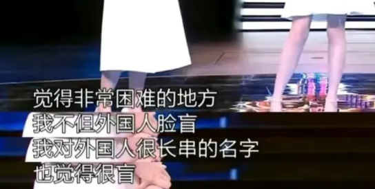 “春晚美女主持人”马凡舒：她的上位史远比你想象的更精彩