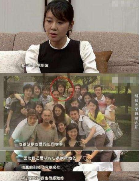 18年前被离婚，前夫娶妻生子闫妮至今未婚，她在追求什么？