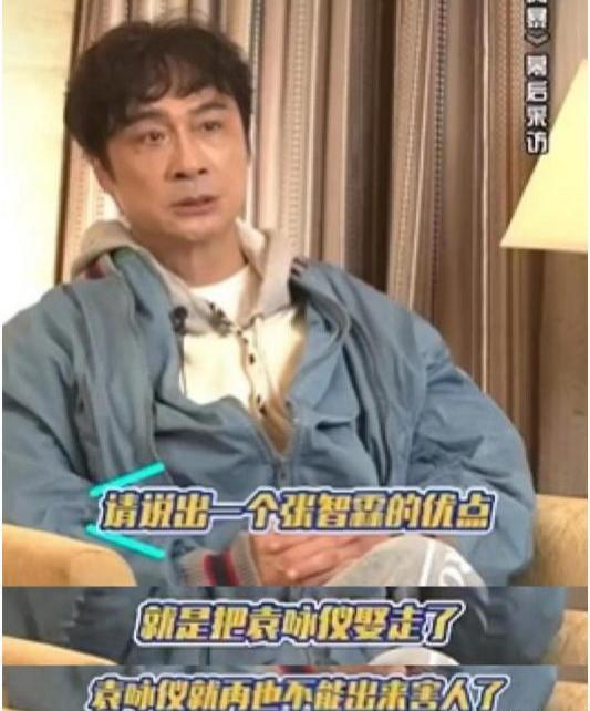 影后“靓靓”袁咏仪的个人资料简介：爆脾气曾得罪多人，靠演技、真性情逆袭