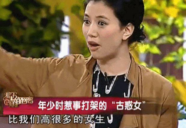 影后“靓靓”袁咏仪的个人资料简介：爆脾气曾得罪多人，靠演技、真性情逆袭