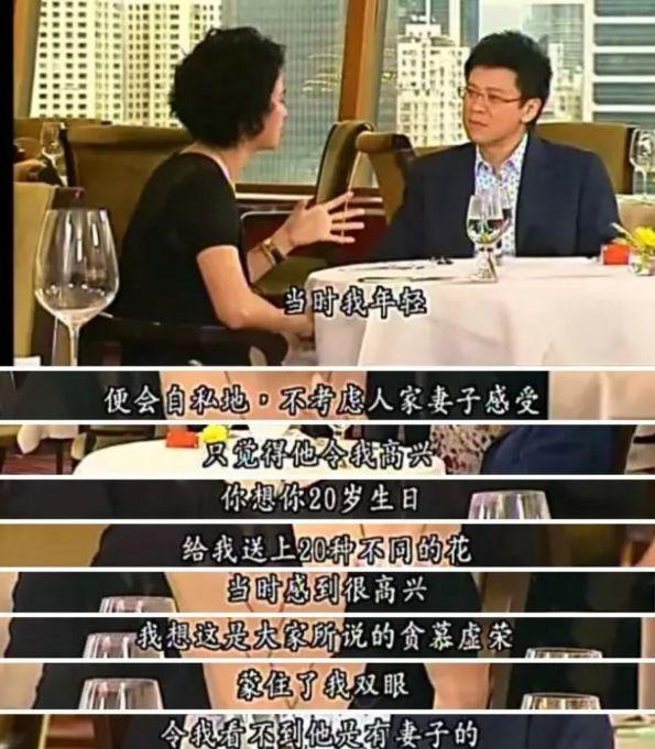 影后“靓靓”袁咏仪的个人资料简介：爆脾气曾得罪多人，靠演技、真性情逆袭