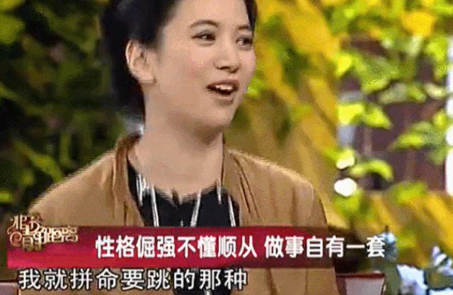 影后“靓靓”袁咏仪的个人资料简介：爆脾气曾得罪多人，靠演技、真性情逆袭