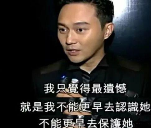 影后“靓靓”袁咏仪的个人资料简介：爆脾气曾得罪多人，靠演技、真性情逆袭