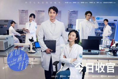 ​作品就是最好的“人设”，用鲜活人生演绎鲜活角色-刘以豪个人资料简介