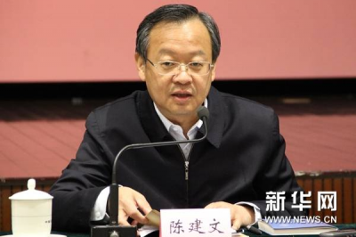 ​陈建文个人资料简介（广东省委领导有调整，陈建文任省委常委、宣传部部长）