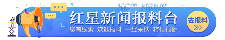 罗纳尔多个人资料简介（即将四婚！46岁罗纳尔多成功求婚，女友比自己小14岁，两人已相识7年）