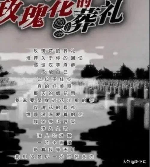 许嵩个人资料 十年“轮回路”：他的默默无闻，让多少“实力派”歌手无地自容