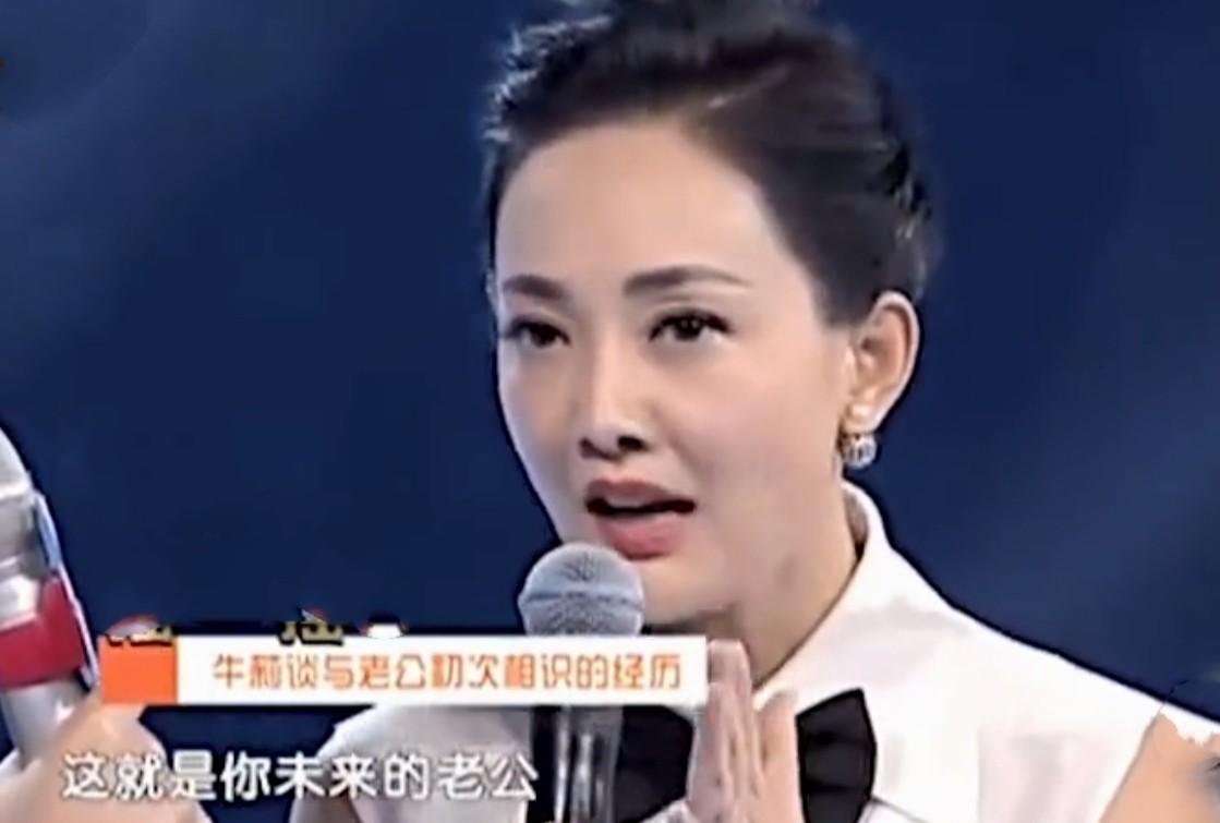 牛莉个人资料简历（演员牛莉：是运动冠军也是小品女王，嫁给普通丈夫很知足）