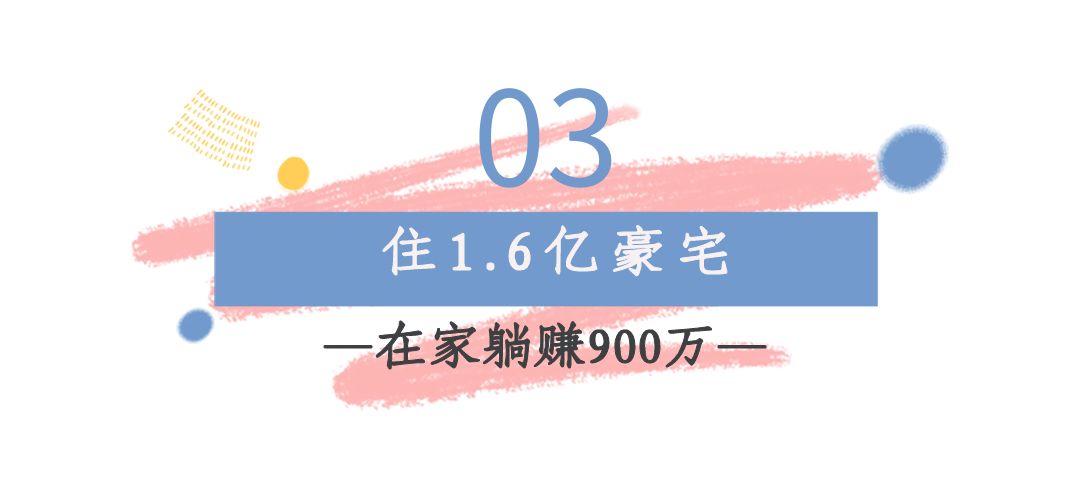 薛之谦个人资料（“绝世男人”薛之谦：离婚净身出户独自创业，月赚900万再次翻红）